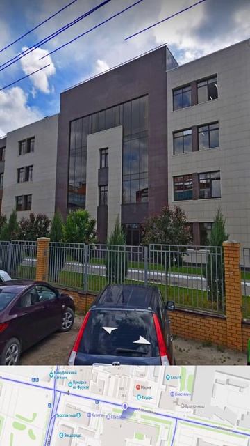 Город спустя 10 лет (Тула) 😳 #Shorts смотреть онлайн