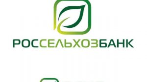 Россельхозбанк: Поддержка АПК, Сельская Ипотека и Развитие Сельских Территорий