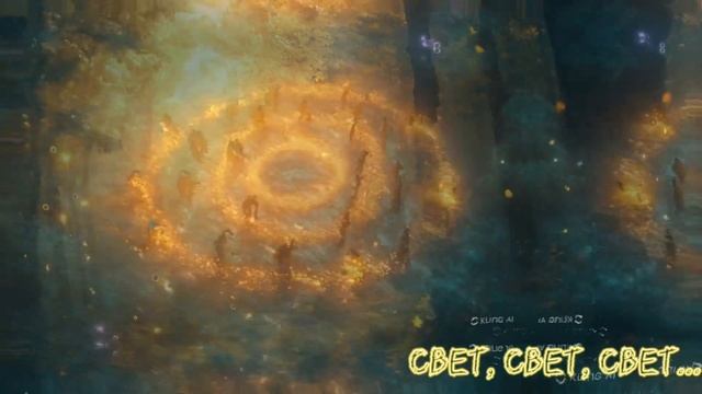 💥 Свет | Песня Мантра-Переход | Шаманская музыка для р?