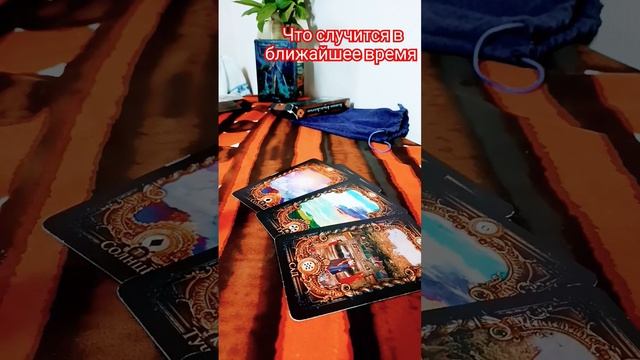 🪬💫Рассмотрите предложение от мужчины там есть перс? смотреть онлайн