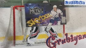 Брейк 1 hobby box по коллекции UD SkyBox Metal сезона 2021/2022 - 10 из 16