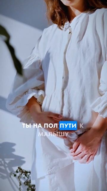 100% гарантия избавления от эндометриоза, оплата после ?