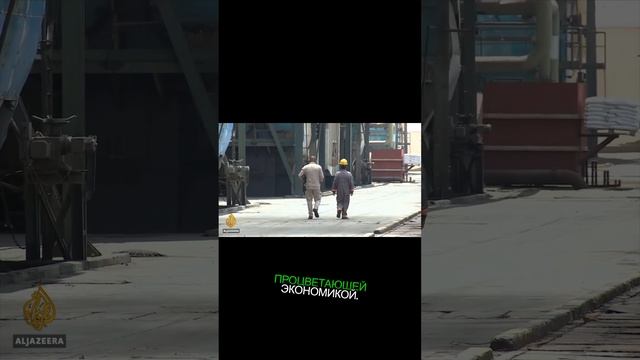 Нефтяные фонды и ресурсное проклятие в разных странах смотреть онлайн