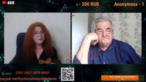 Либерал обиженка.💥💥💥
