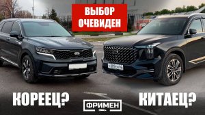 КОРЕЙЦЫ ВСЁ! GAC GS8 УНИЧТОЖАЕТ Kia Sorento 4 абсолютно во всем!