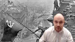 поздравление с днём победы читает стих мой друг детства Олег Беляк