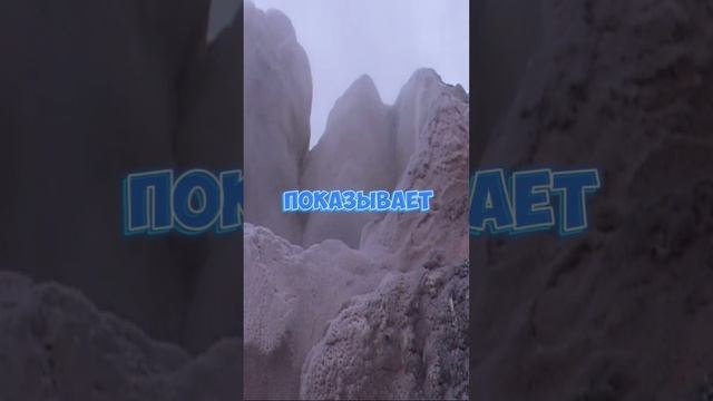 Разная гравитация