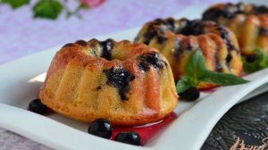 Маффины с черникой