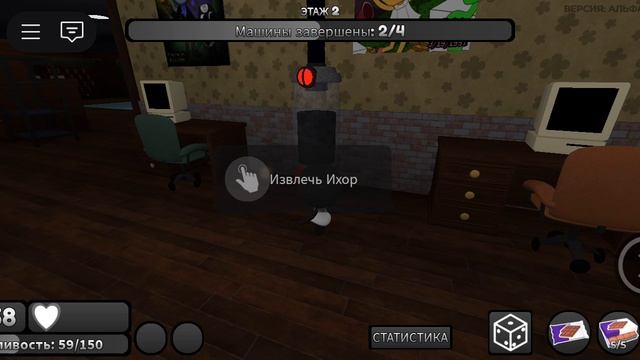 проходим мир дэнди🌍 смотреть онлайн