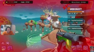 Первый взгляд на Roboholic