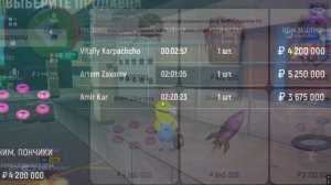 КАК СТАТЬ ПЕРЕКУПОМ? 🤑💎КУДА ВЛОЖИТЬ ДЕНЬГИ в ГРАНД М