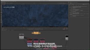 15.28. Explosion Compositing