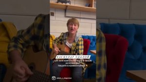 ХАСБУЛАТ УДАЛОЙ 🤩как вам такое исполнение известной песни?)