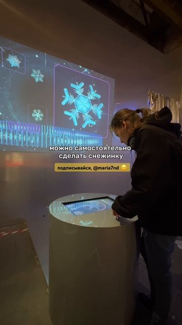 Новая выставка в Севкабель Порту. Куда сходить в Питер