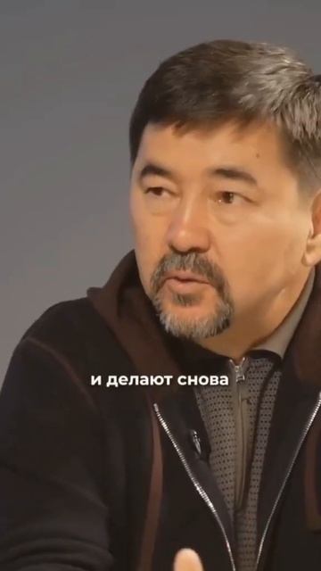 Не теряйте энтузиазма! #деньги #маргулансейсембай  #ра?
