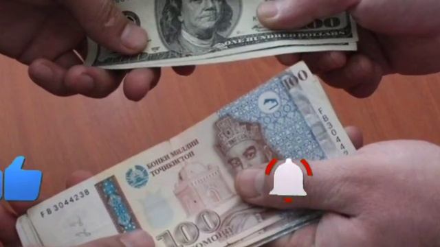 📹 Курс рубль кыргызстан 💐7.05.2023💸 курс валюта сегодн?