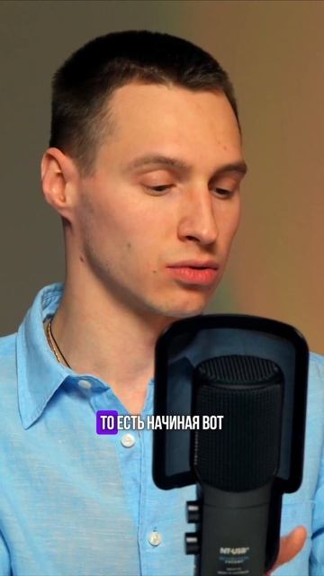 Инвестиции в недвижимость