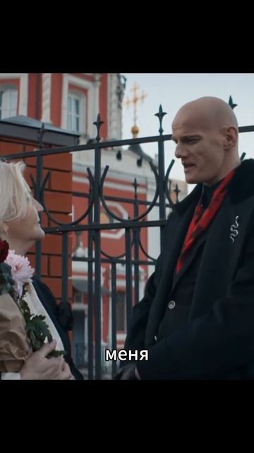 🎥 Фильм | Конец света | Комедия | Когда Боженька поцело смотреть онлайн