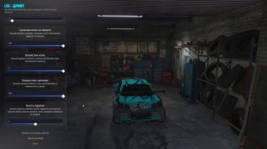 КАК УСТАНОВИТЬ ДРИФТ МОД НА GTA 5 RP | NEWTOWN RP