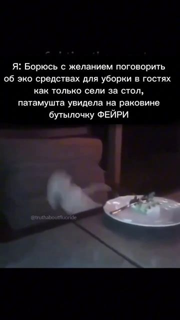 Альтернатива есть всегда 😌 #гринвей смотреть онлайн