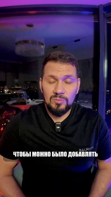Зачем кафе нужно мобильное приложение? | Советы рестор