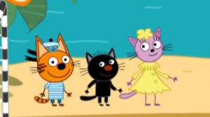 ТРИ КОТА. ДЕНЬ РОЖДЕНИЯ С ТРЕМЯ КОТАМИ