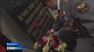 Шествие «Бессмертного полка» прошло в городе Карабулаке Ингушетии