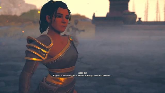 Immortal: Fenyx Rising Прохождение на PS5 #1 смотреть онлайн