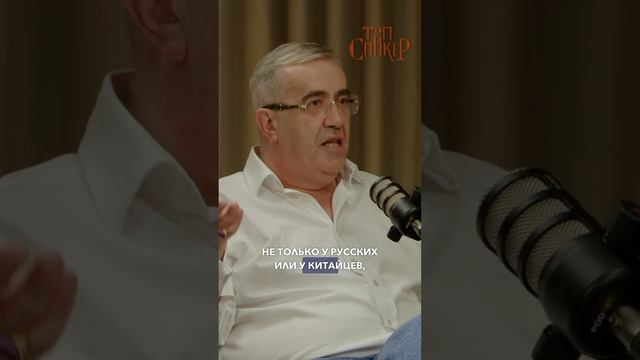 Что даст России новая валюта БРИКС? #ТопСпикер #Гаррет?