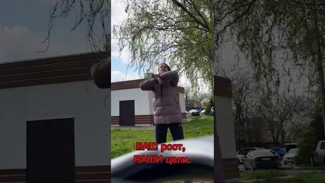 Как зарядка на свежем воздухе помогает мне восстанови
