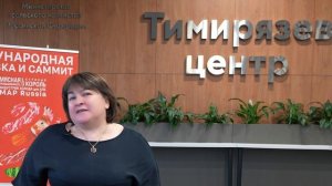 Приглашение от директора выставки Куриный Король Наринэ Багманян #брикс #brics #куриныйкороль