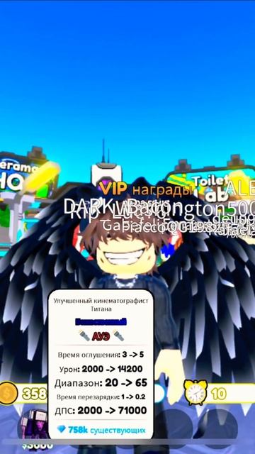 ￼ Запомни теперь у тебя есть годли #игры #видео #роблок смотреть онлайн