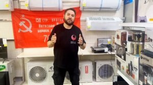 Поздравляем всех с Днём Победы