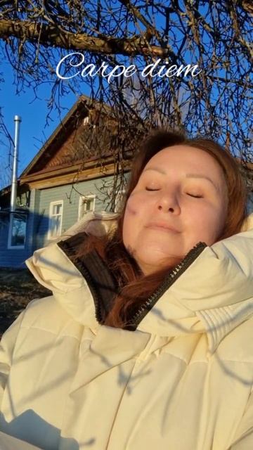 Лови момент 💫 смотреть онлайн