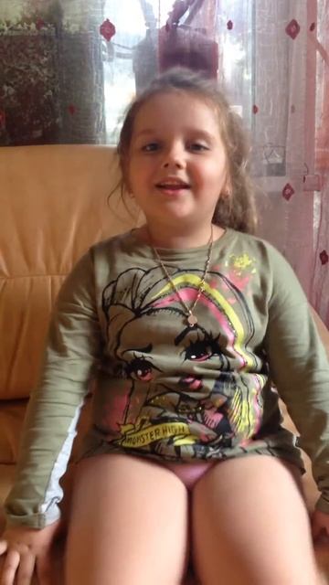 Ах у ели.... смотреть онлайн