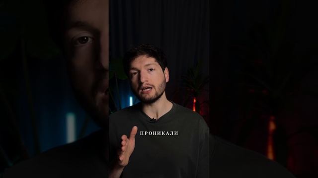 Слова - это просто слова. Можно научиться видеть глубж? смотреть онлайн