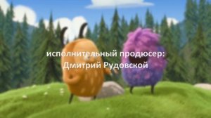 киви и стрит озвучка 😵нет головокружение😵 25 серия с?