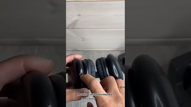 Качественные не дорогие беспроводные наушники с хорошим звуком от фирмы Hoco(хоко) модель W35MAX