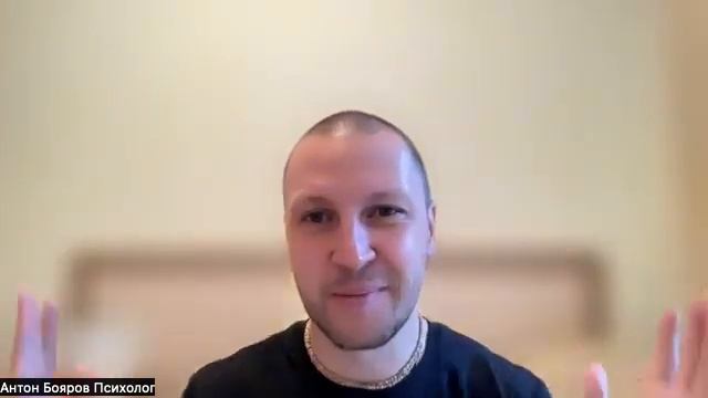 Закрыт денежный поток и мало энергии ? Как моя Хорошая