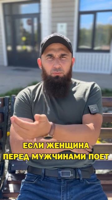 Музыка в Исламе смотреть онлайн