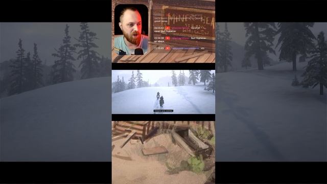 Play as Артура Моргана in Red Dead Redemption 2 The REAL Experience