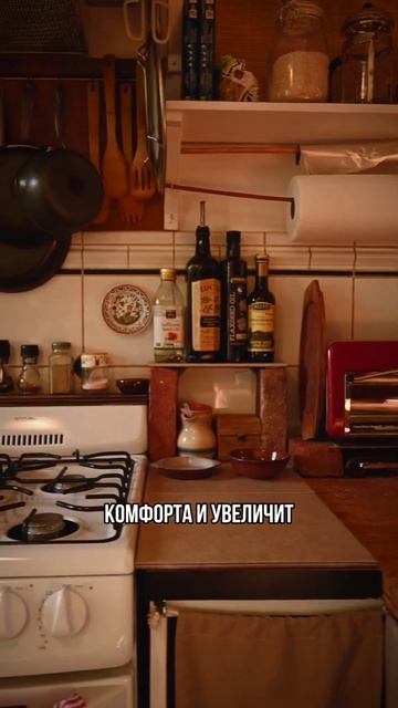 Загляните в будущее доходов! Повышайте арендную плату