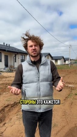 Боишься делегировать?