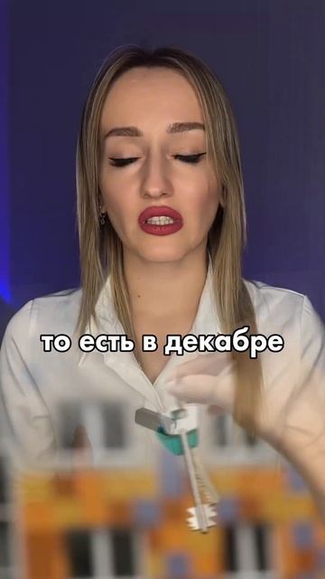 СУБСИДИИ НА СТОП 🛑❌ Что ждет семейную ипотеку в 2025 го