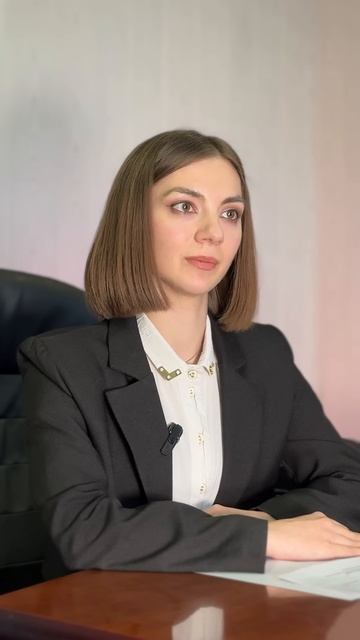 ПРОЦЕДУРА РАЗДЕЛА ИМУЩЕСТВА ПРИ РАЗВОДЕ! КАК ПРОХОДИТ
