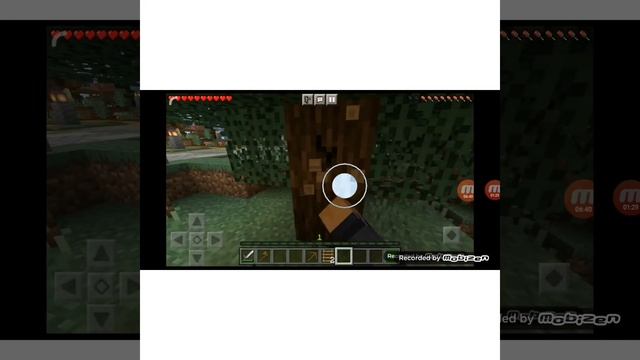 Прикольный ТРЕК! смотреть онлайн