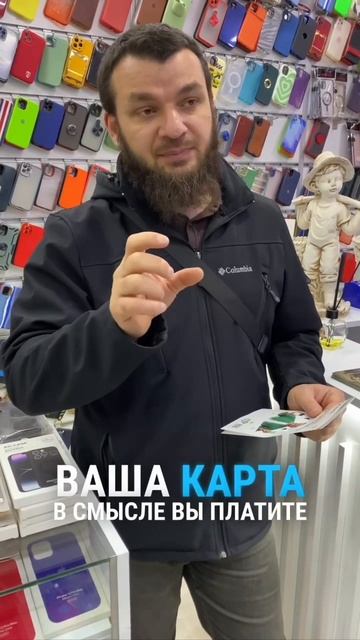 Банковская карта в Турции | Где в Стамбуле открыть кар?