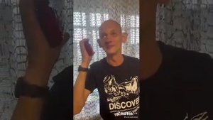 Пру та та пру та та