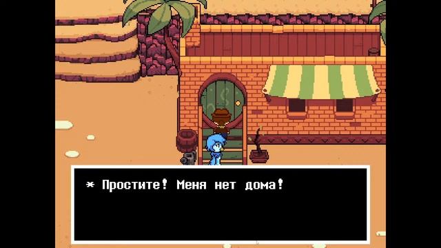Undertale yellow прохождение пацифист русификатор #5 смотреть онлайн