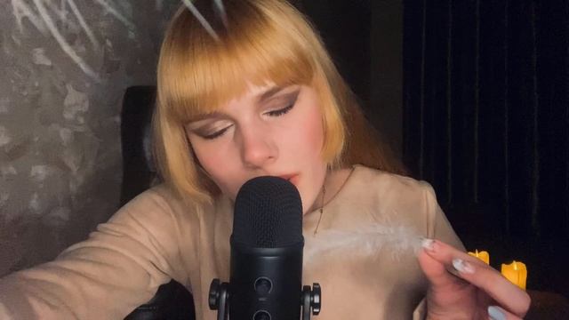 ASMR💞МАССАЖ КИСТОЧКОЙ И ПЕРЫШКАМИ для сна💞близкий шепот,brush, massage,unintelligible whisper